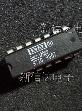SHC5320KP    原码进口芯片 自家现货测试好 【直插DIP14】