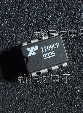 XR2209CP   原码进口芯片 自家现货测试好  【直插DIP8】