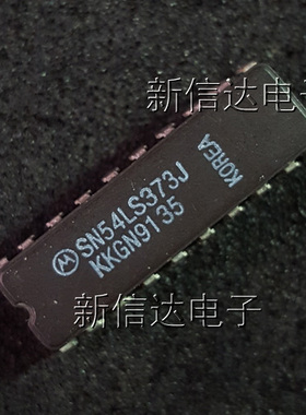 SN54LS373J    原码进口芯片 自家现货测试好 【陶瓷CDIP20】