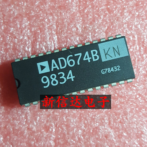 AD674BKN    原码进口芯片 现货测试好 【直插DIP28】