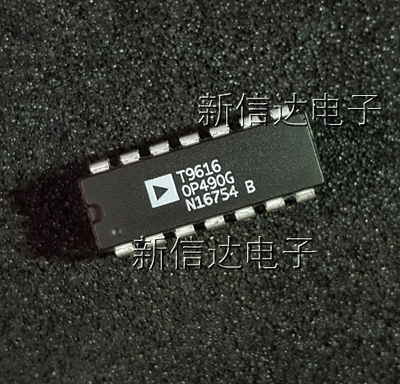 OP490G  原码进口芯片  自家现货测试好 【直插DIP14】