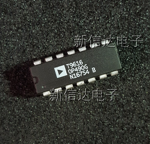 OP490G  原码进口芯片  自家现货测试好 【直插DIP14】