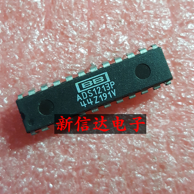 ADS1213P   原码进口芯片 现货测试好 【直插DIP24】