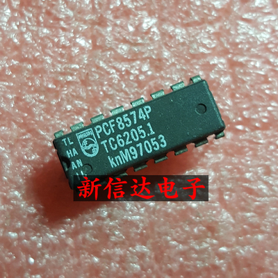 PCF8574P    原码进口芯片 现货测试好 【直插DIP16】