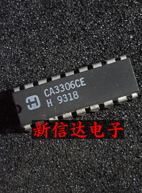 CA3306CE  原码进口IC 自家现货测试好【直插DIP18】