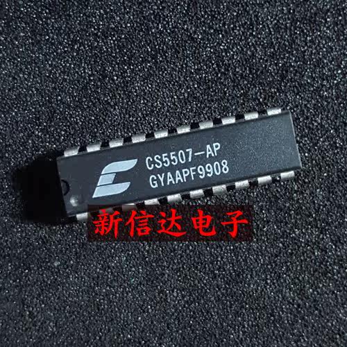 CS5507-AP  原码进口IC 自家现货测试好【直插DIP20】