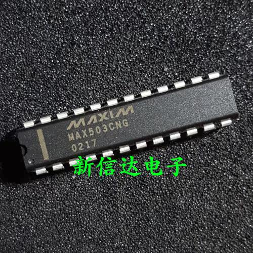 MAX503CNG  原码进口芯片 自家现货测试好  【直插DIP24】