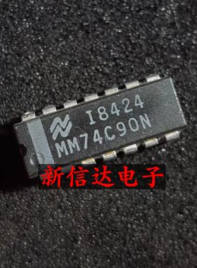 MM74C90N   原码进口IC  自家现货测试好【直插DIP14】