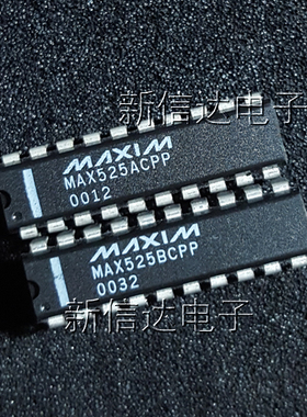 MAX525ACPP/BCPP 原码进口芯片  自家现货测试好  【直插DIP20】
