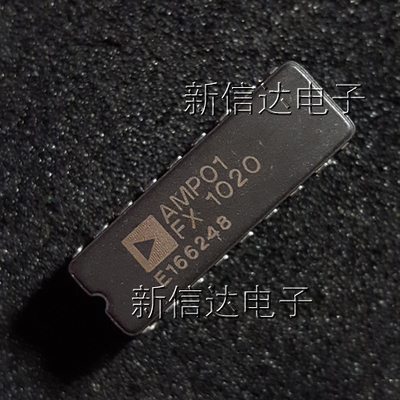 AMP01FX    原码进口芯片 自家现货测试好 【陶瓷CDIP18】