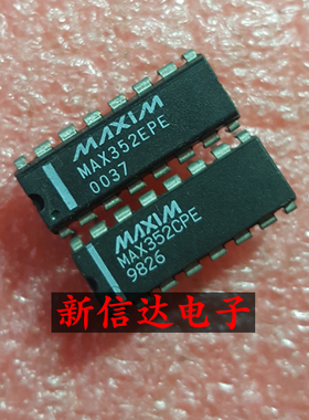 MAX352EPE   CPE    原码进口芯片 现货测试好 【直插DIP16】