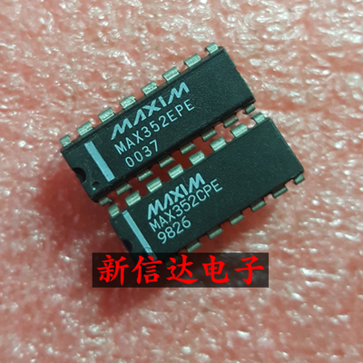 MAX352EPE   CPE    原码进口芯片 现货测试好 【直插DIP16】
