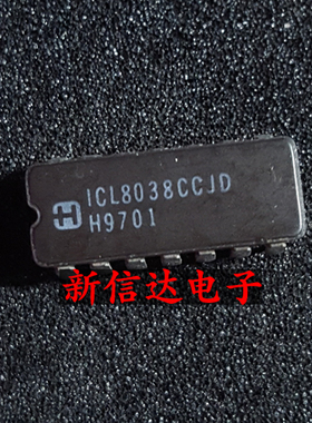 ICL8038CCJD  原码进口IC  自家现货测试好 【陶瓷CDIP14】