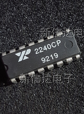 XR2240CP   原码进口芯片  自家现货测试好  【直插DIP16】