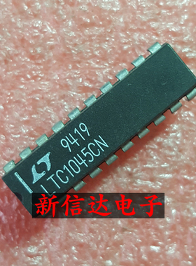LTC1045CN   原码进口芯片 现货测试好 【直插DIP20】