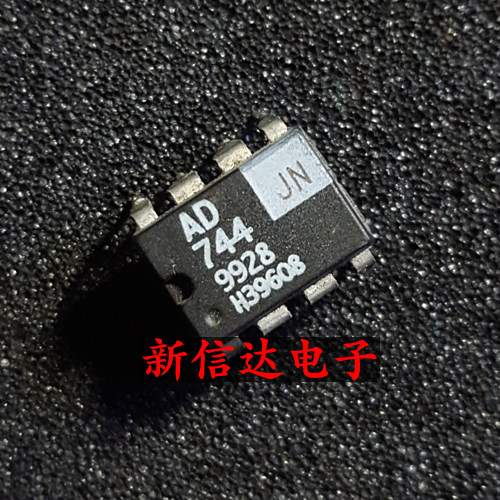 AD744JN    原码进口IC 自家现货测试好【直插DIP8】