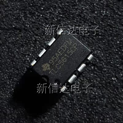 TLC5615CP  原码进口芯片 自家现货测试好 【直插DIP8】