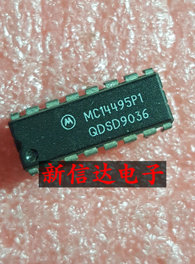 MC14495P1    原码进口芯片  现货测试好  【直插DIP16】
