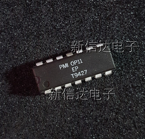 OP11EP   原码进口芯片  自家现货测试好 【直插DIP14】