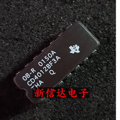 CD4012BF   原码进口IC  自家现货测试好【陶瓷CDIP14】