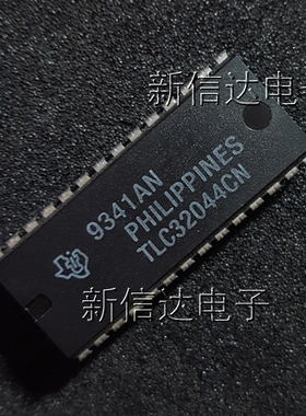 TLC32044CN    原码进口芯片 自家现货测试好  【直插DIP28】