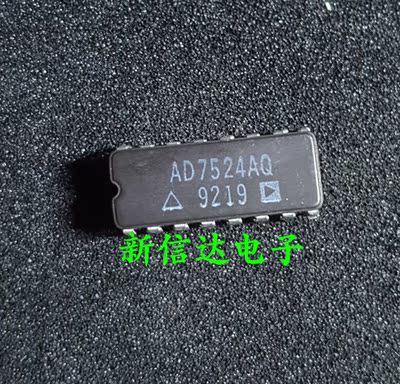 AD7524AQ   原码进口芯片  自家现货测试好   【陶瓷CDIP16】