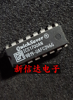 ICS1700AN   原码进口IC 自家现货测试好【直插DIP16】