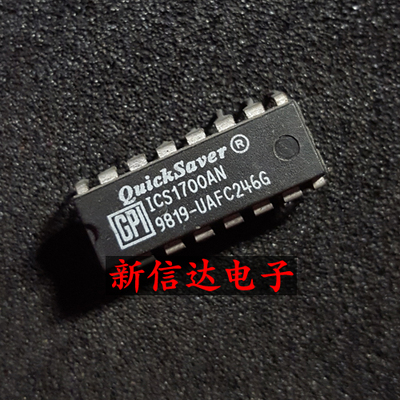 ICS1700AN   原码进口IC 自家现货测试好【直插DIP16】
