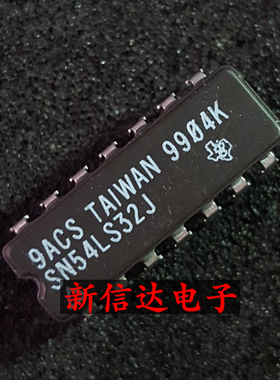 SN54LS32J   原码进口IC  自家现货测试好【陶瓷CDIP14】