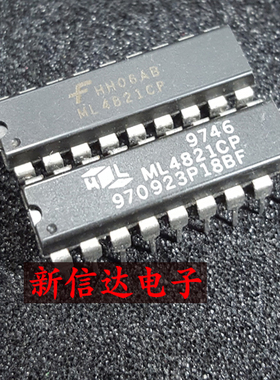 ML4821CP 原码进口IC  自家现货测试好【直插DIP18】