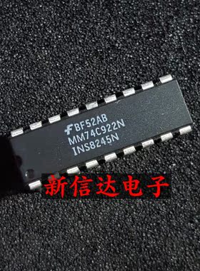 MM74C922N   原码进口IC 自家现货测试好  【直插DIP18】