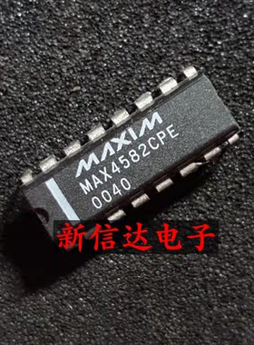 MAX4582CPE   原码进口IC 自家现货测试好 【直插DIP16】