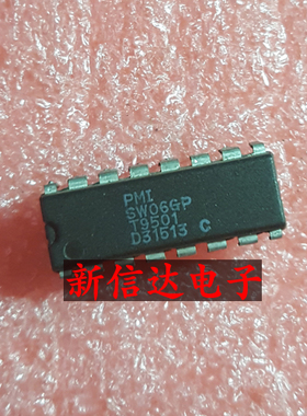 SW06GP    原码进口芯片  现货测试好  【直插DIP16】