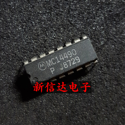 MC14490P    原码进口IC  自家现货测试好【直插DIP16】