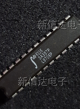 IDT6116SA35TP 原码进口芯片 自家现货测试好 【直插DIP24】