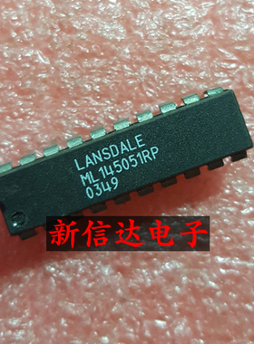 ML145051RP    原码进口芯片  现货测试好  【直插DIP20】
