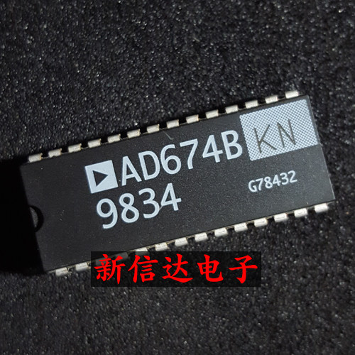 AD674BKN   原码进口IC 自家现货测试好【直插DIP28】
