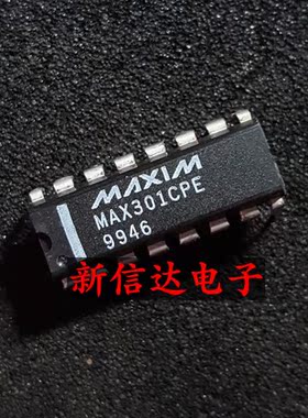 MAX301CPE   原码进口IC 自家现货测试好【直插DIP16】