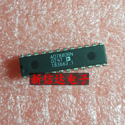 AD7880BN   原码进口芯片  现货测试好  【直插DIP24】