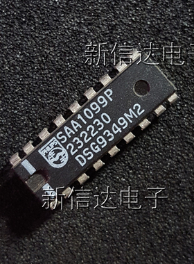 SAA1099P   原码进口芯片 自家现货测试好 【直插DIP18】