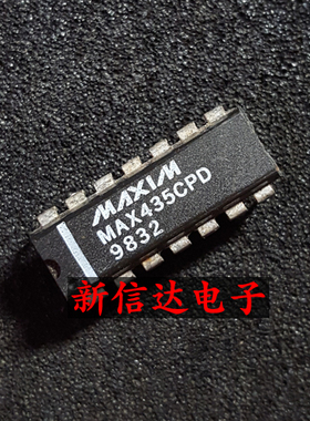MAX435CPD    原码进口IC 自家现货测试好 【直插DIP14】