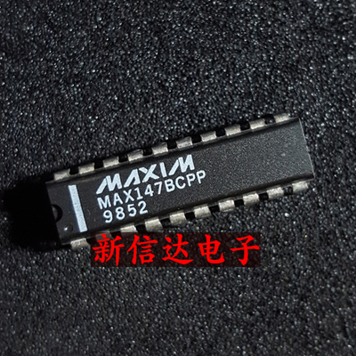 MAX147BCPP  原码进口IC 自家现货测试好  【直插DIP20】
