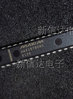 MAX197BCNI   原码进口芯片  自家现货测试好  【直插DIP28】