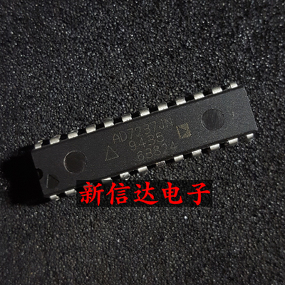 AD7237JN   原码进口IC  自家现货测试好 【直插DIP24】