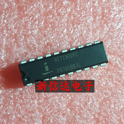 HI7190IPZ    原码进口芯片 现货测试好 【直插DIP20】