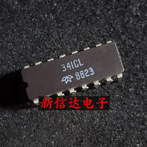 341CL   原码进口IC 自家现货测试好【陶瓷CDIP16】