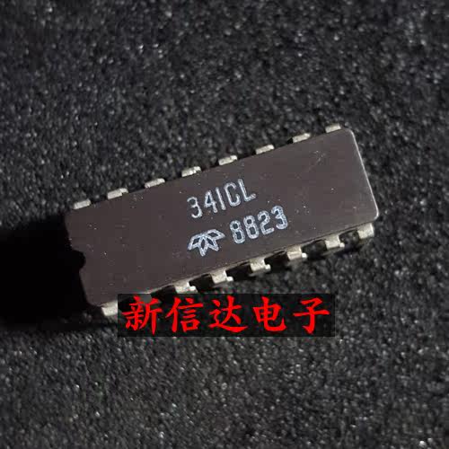 341CL   原码进口IC 自家现货测试好【陶瓷CDIP16】