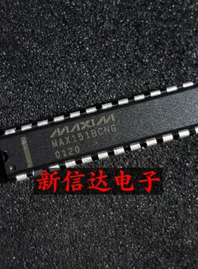 MAX151BCNG   原码进口IC 自家现货测试好 【直插DIP24】