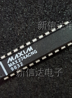 MAX274ACNG   原码进口芯片  自家现货测试好  【直插DIP24】