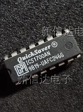 ICS1700AN   原码进口芯片 自家现货测试好 【直插DIP16】